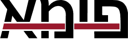 Brand logo